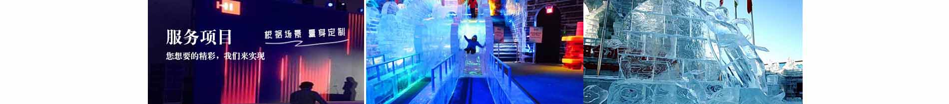 産(chan)品展示欄(lan)目圖