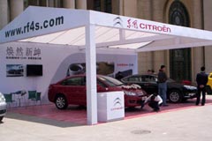 哈(hā)爾濱冰雕(diao)工具 雪雕(diāo)工具 冰建(jian)工具 冰鏟(chǎn) 冰叉公司(sī)簡介