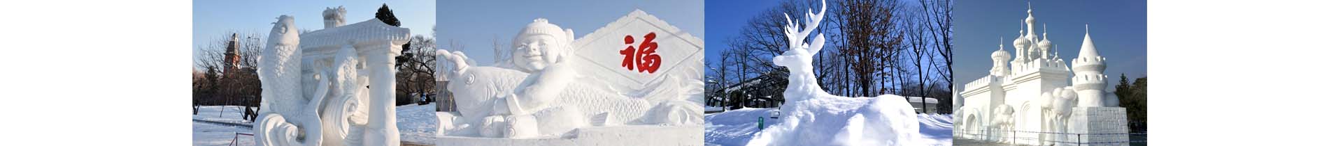 電動工(gong)具欄目圖