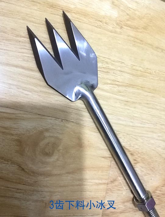 冰雕(diao)工具 3齒下料雪雕(diāo)刀 冰雕工具 3齒下(xia)料雪雕刀