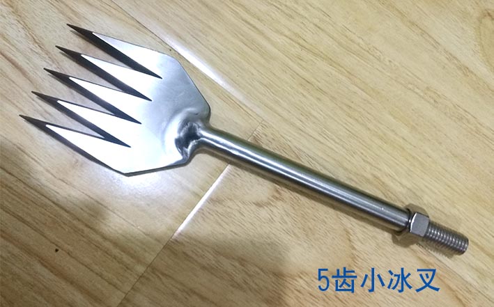 冰燈(deng)工具廠家(jia)直銷找東(dong)藝工具www.maigang.cc