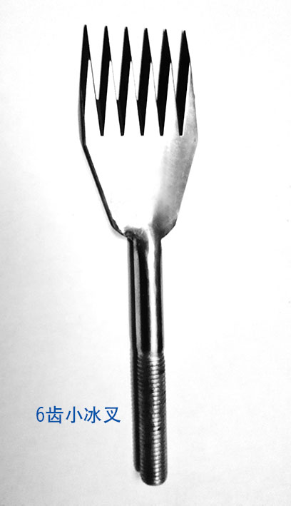 5cm冰雕刀(dāo)  6齒冰雕刀(dao) 冰雕雕刻(kè)刀