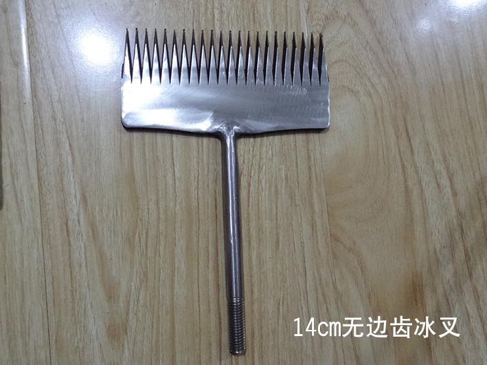 哈爾(er)濱冰雕工具(jù) 哈爾濱冰雕(diao)工具