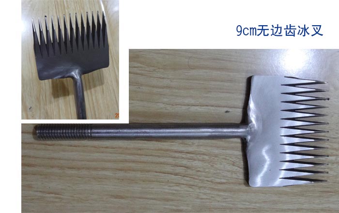 9cm冰雕(diao)工具 無邊(biān)齒 冰雕雪(xue)雕工具 冰(bing)建工具