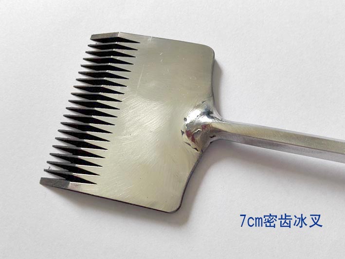 7cm寬冰(bīng)雕工具 密(mi)齒小冰叉(chā) 雪雕密齒(chǐ)冰叉