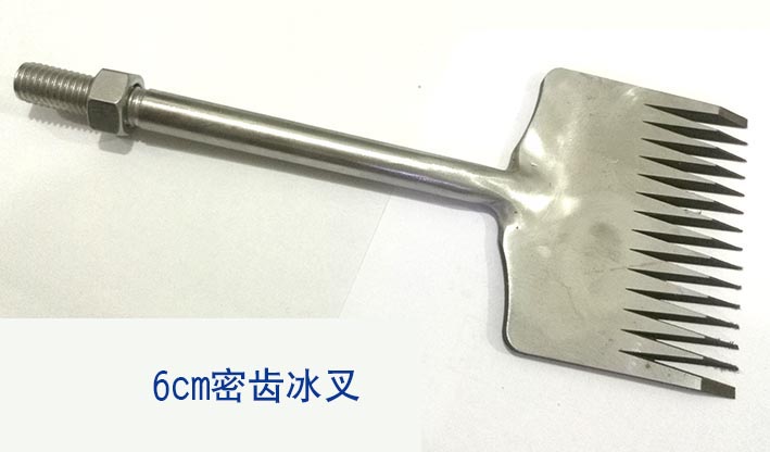 哈爾(er)濱冰雕工具冰(bīng)叉 哈爾濱冰雕(diao)工具冰叉